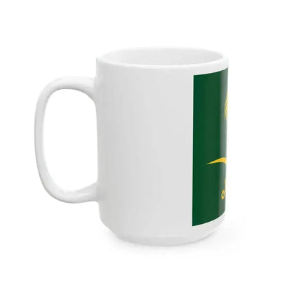 Royal Standard of Kingdom of Saudi Arabia (Saudi Arabia) White Coffee Mug - Go Mug Yourself