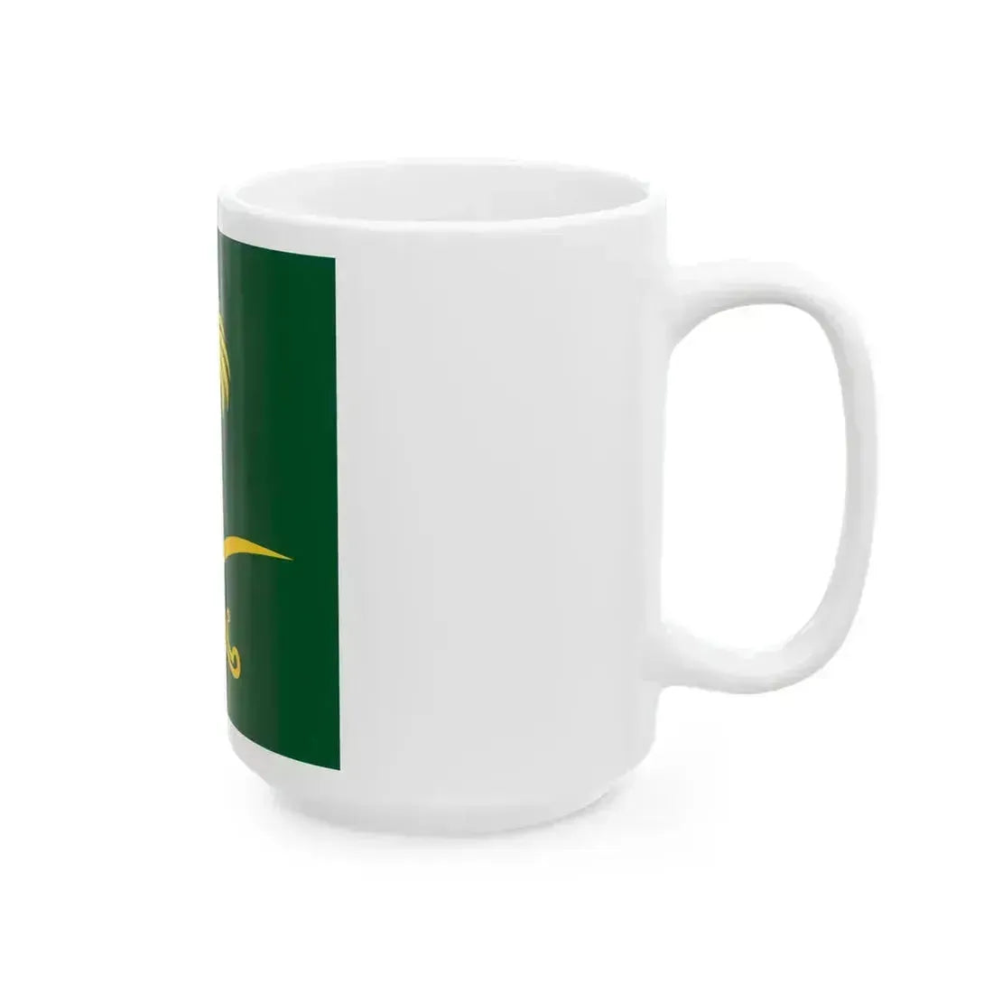 Royal Standard of Kingdom of Saudi Arabia (Saudi Arabia) White Coffee Mug - Go Mug Yourself