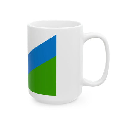 Royal Standard of Lesotho 1987-2006 (Lesotho) White Coffee Mug - Go Mug Yourself
