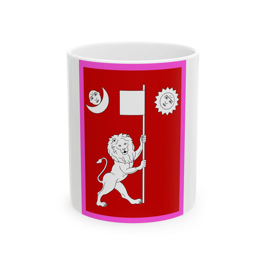 Royal standard of Nepal circa 1928 (Nepal) White Coffee Mug-11oz-Go Mug Yourself