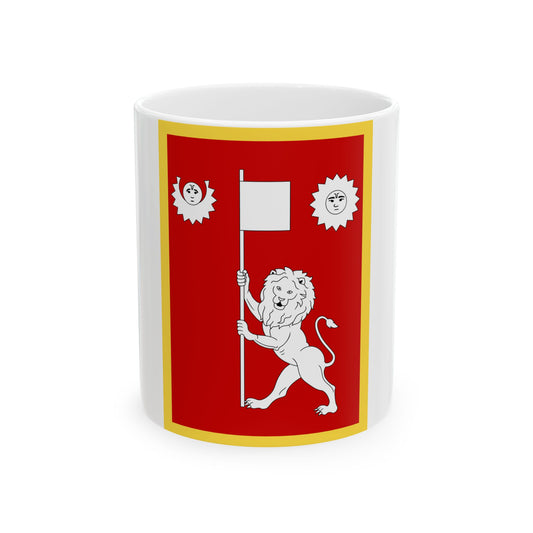 Royal standard of Nepal circa 1969 (Nepal) White Coffee Mug-11oz-Go Mug Yourself