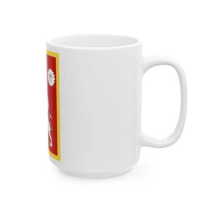 Royal standard of Nepal circa 1969 (Nepal) White Coffee Mug - Go Mug Yourself