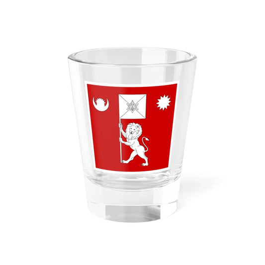 Royal standard of Nepal (Nepal) Shot Glass 1.5oz 1.5oz - Go Mug Yourself