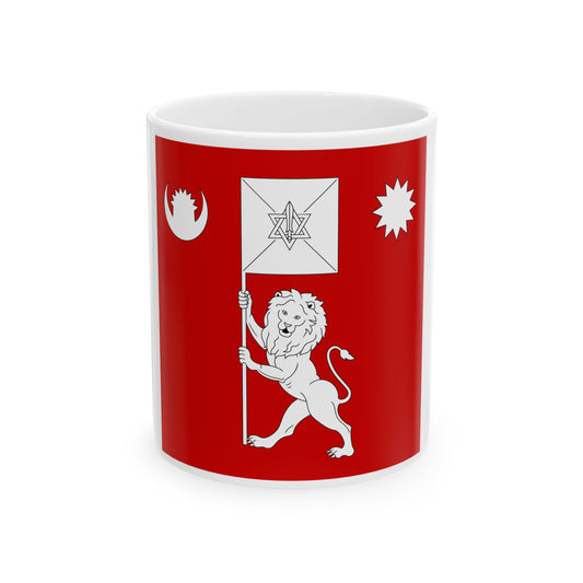 Royal standard of Nepal (Nepal) White Coffee Mug-11oz-Go Mug Yourself