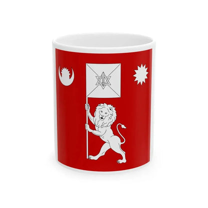 Royal standard of Nepal (Nepal) White Coffee Mug 11oz - Go Mug Yourself