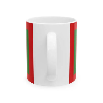 Royal Standard of Oman (Oman) White Coffee Mug - Go Mug Yourself