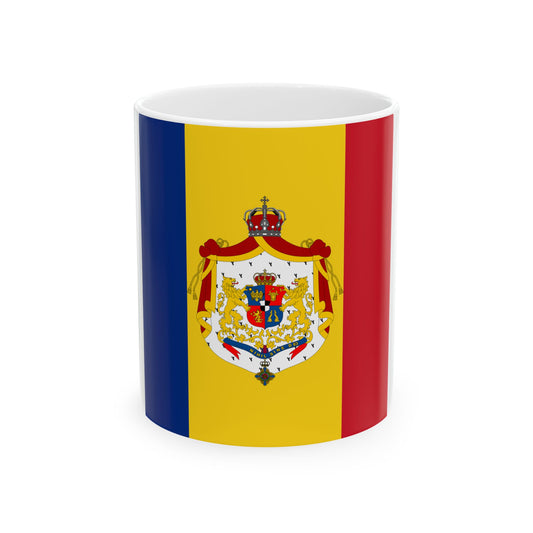 Royal standard of Romania Crown prince 1881 model (Oman) White Coffee Mug-11oz-Go Mug Yourself