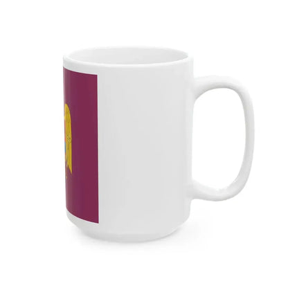 Royal standard of Romania Queen Mother 1941 model (Oman) White Coffee Mug - Go Mug Yourself