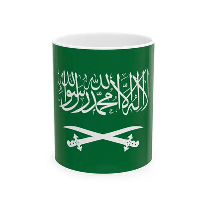 Royal Standard of Saudi Arabia 1938-1953 (Saudi Arabia) White Coffee Mug 11oz - Go Mug Yourself