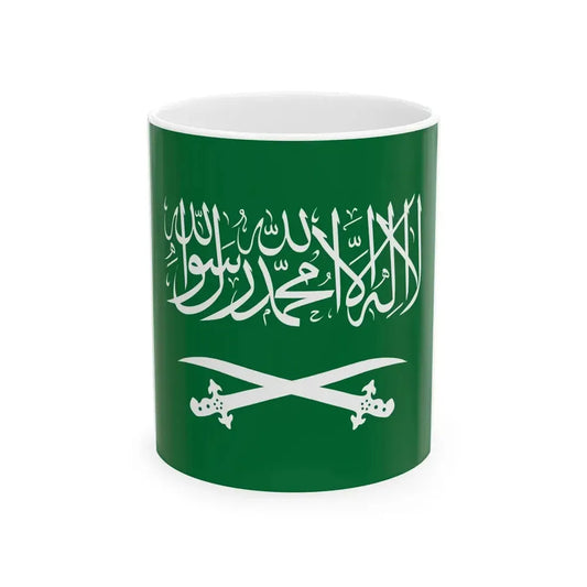 Royal Standard of Saudi Arabia 1938-1953 (Saudi Arabia) White Coffee Mug 11oz - Go Mug Yourself