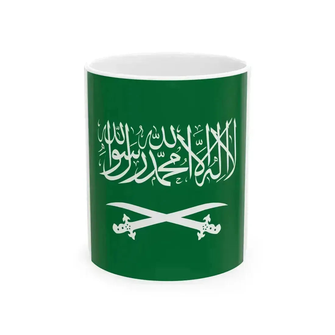Royal Standard of Saudi Arabia 1938-1953 (Saudi Arabia) White Coffee Mug 11oz - Go Mug Yourself