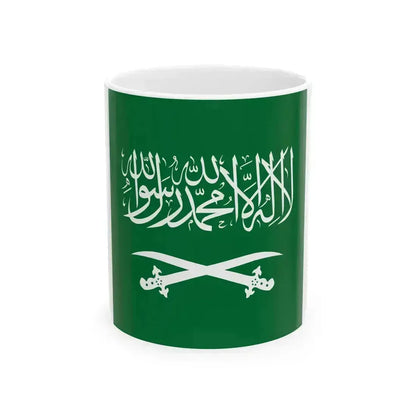 Royal Standard of Saudi Arabia 1938-1953 (Saudi Arabia) White Coffee Mug 11oz - Go Mug Yourself