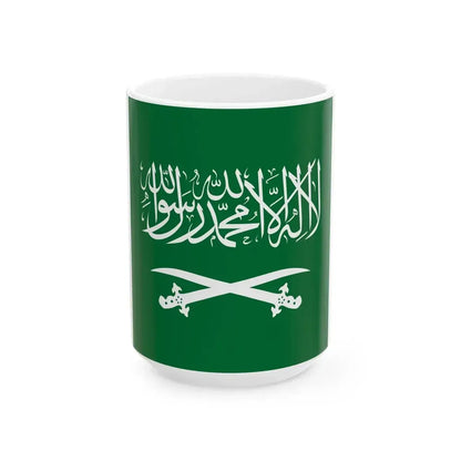 Royal Standard of Saudi Arabia 1938-1953 (Saudi Arabia) White Coffee Mug 15oz - Go Mug Yourself
