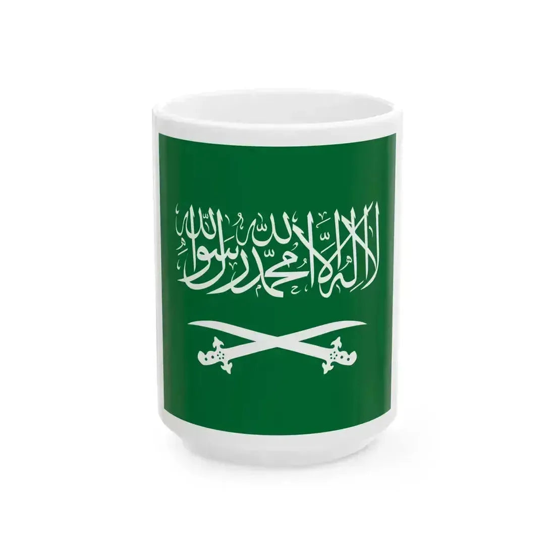 Royal Standard of Saudi Arabia 1938-1953 (Saudi Arabia) White Coffee Mug 15oz - Go Mug Yourself