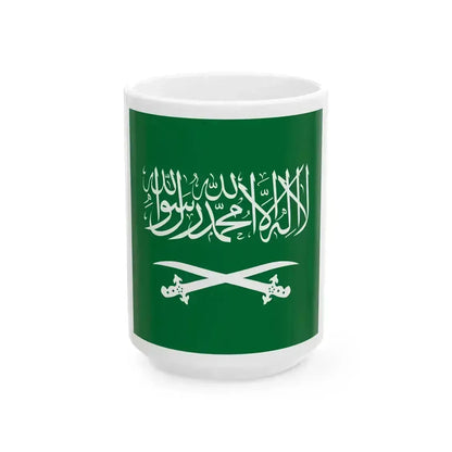 Royal Standard of Saudi Arabia 1938-1953 (Saudi Arabia) White Coffee Mug 15oz - Go Mug Yourself