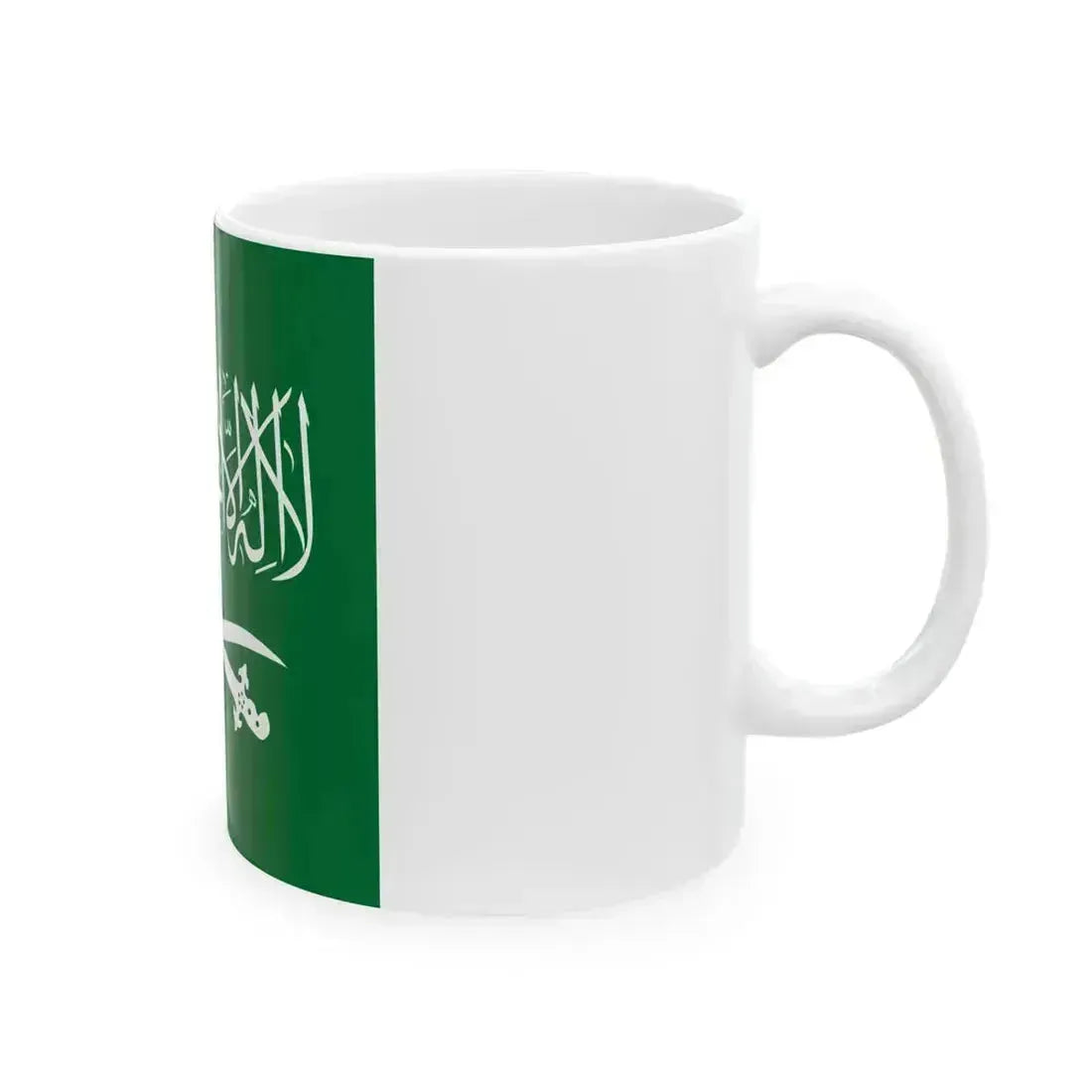 Royal Standard of Saudi Arabia 1938-1953 (Saudi Arabia) White Coffee Mug - Go Mug Yourself