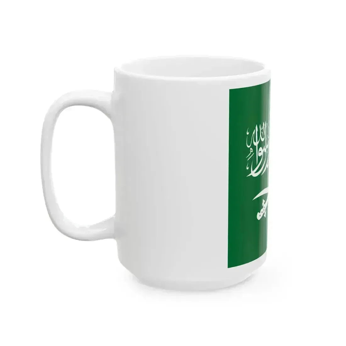 Royal Standard of Saudi Arabia 1938-1953 (Saudi Arabia) White Coffee Mug - Go Mug Yourself