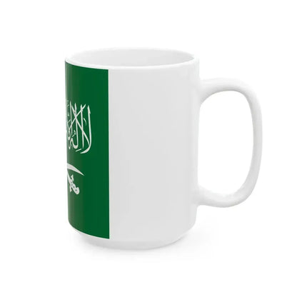Royal Standard of Saudi Arabia 1938-1953 (Saudi Arabia) White Coffee Mug - Go Mug Yourself