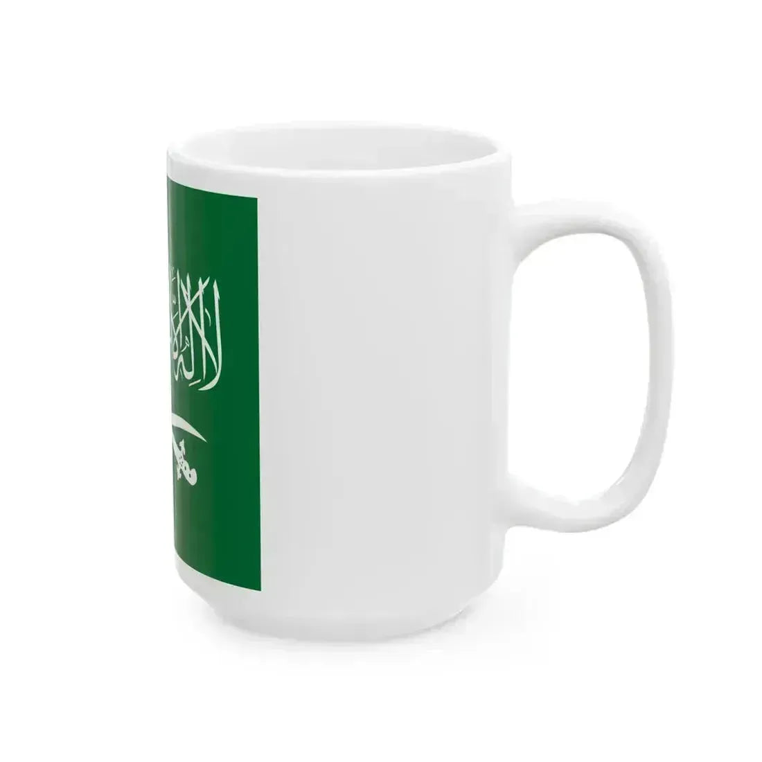 Royal Standard of Saudi Arabia 1938-1953 (Saudi Arabia) White Coffee Mug - Go Mug Yourself