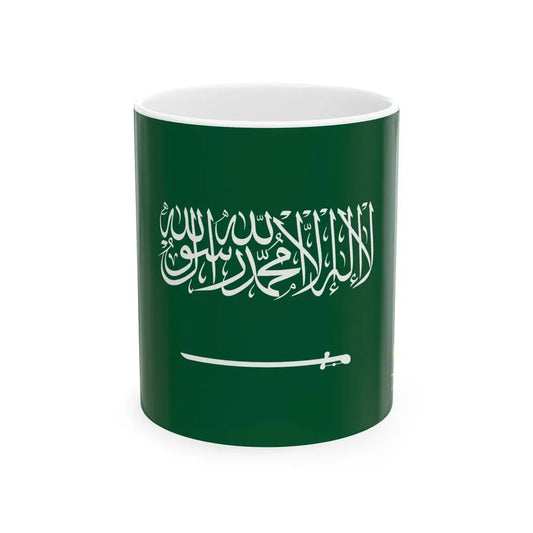 Royal Standard of Saudi Arabia (Saudi Arabia) White Coffee Mug 11oz - Go Mug Yourself