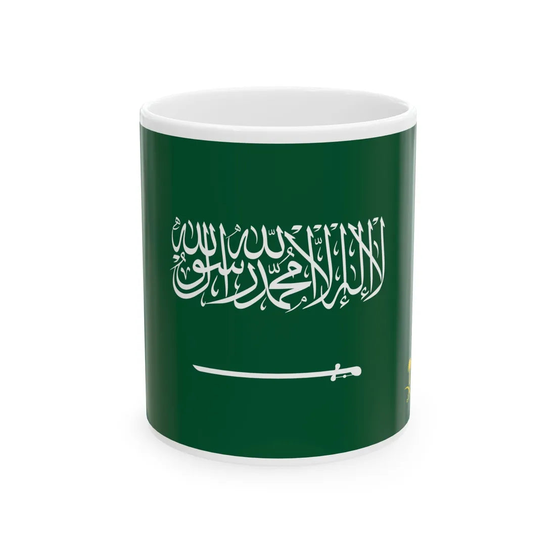Royal Standard of Saudi Arabia (Saudi Arabia) White Coffee Mug 11oz - Go Mug Yourself