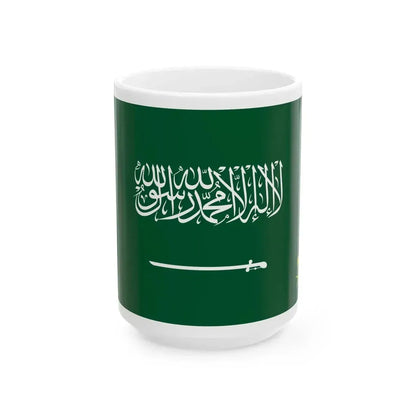 Royal Standard of Saudi Arabia (Saudi Arabia) White Coffee Mug 15oz - Go Mug Yourself