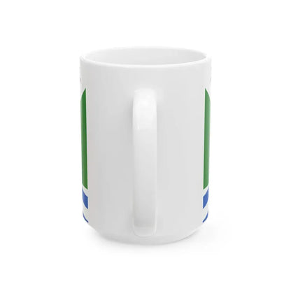 Royal Standard of Sierra Leone (Sierra Leone) White Coffee Mug - Go Mug Yourself