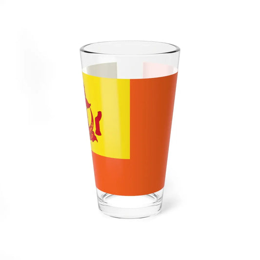 SKU:15111056898300945141 Size:16oz