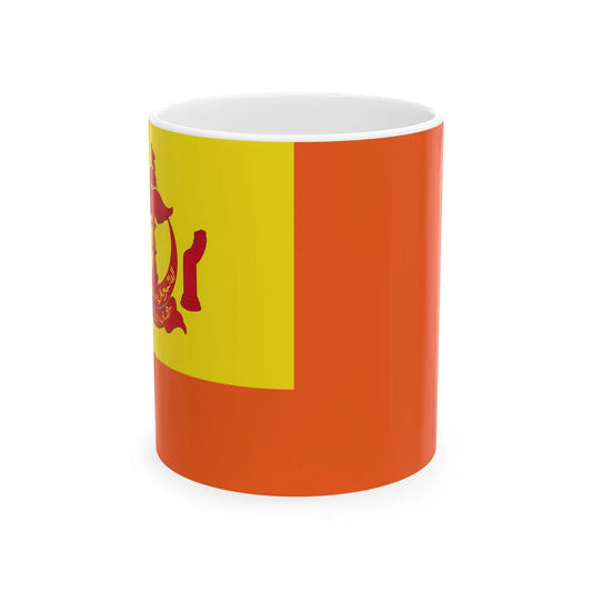 Royal Standard of the Cheteria Besar (Brunei) White Coffee Mug 11oz - Go Mug Yourself