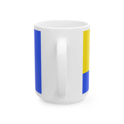 Royal Standard of the Cheteria Pengalasan (Brunei) White Coffee Mug - Go Mug Yourself