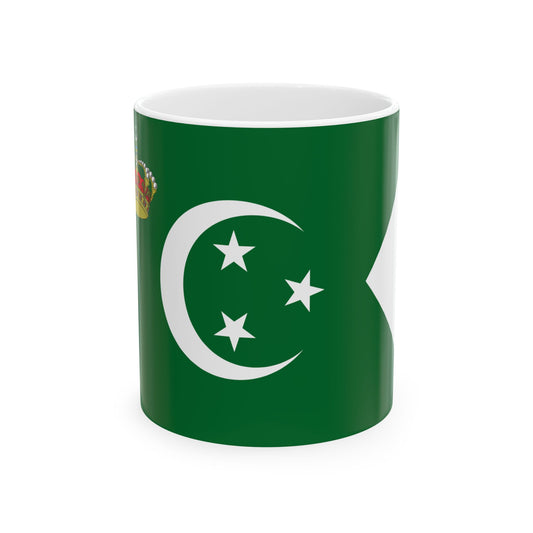 Royal Standard of The Crown Prince of Egypton Land (Egypt) White Coffee Mug-11oz-Go Mug Yourself