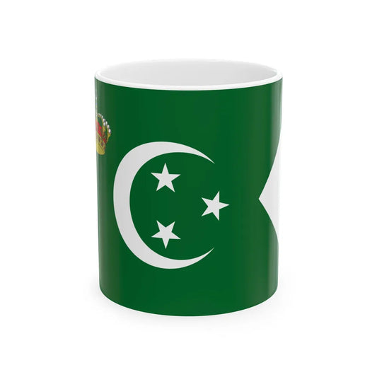 Royal Standard of The Crown Prince of Egypton Land (Egypt) White Coffee Mug 11oz - Go Mug Yourself