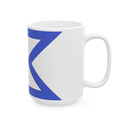 Royal Standard of the Crown Prince of Italy 1861-1880 (Italy) White Coffee Mug - Go Mug Yourself