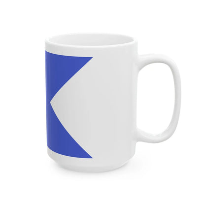 Royal Standard of the Crown Prince of Italy 1880-1946 (Italy) White Coffee Mug - Go Mug Yourself