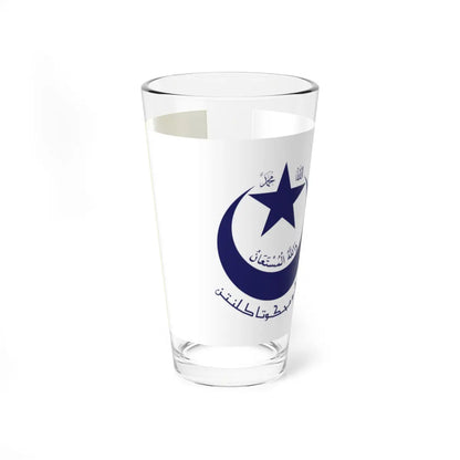 SKU:21879099657765163139 Size:16oz