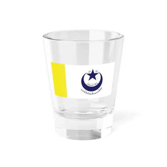 Royal Standard of the Crown Prince of Kelantan (Malaysia) Shot Glass 1.5oz 1.5oz - Go Mug Yourself