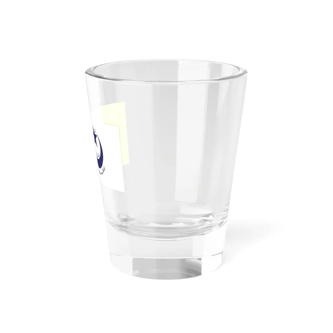 Royal Standard of the Crown Prince of Kelantan (Malaysia) Shot Glass 1.5oz - Go Mug Yourself