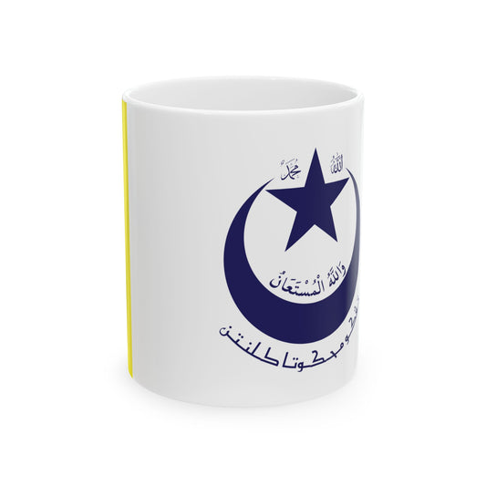 Royal Standard of the Crown Prince of Kelantan (Malaysia) White Coffee Mug-11oz-Go Mug Yourself