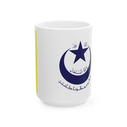 Royal Standard of the Crown Prince of Kelantan (Malaysia) White Coffee Mug 15oz - Go Mug Yourself