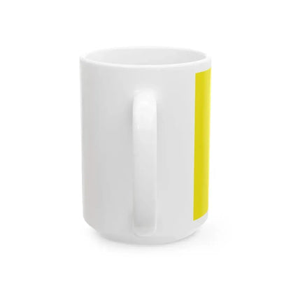 Royal Standard of the Crown Prince of Kelantan (Malaysia) White Coffee Mug - Go Mug Yourself