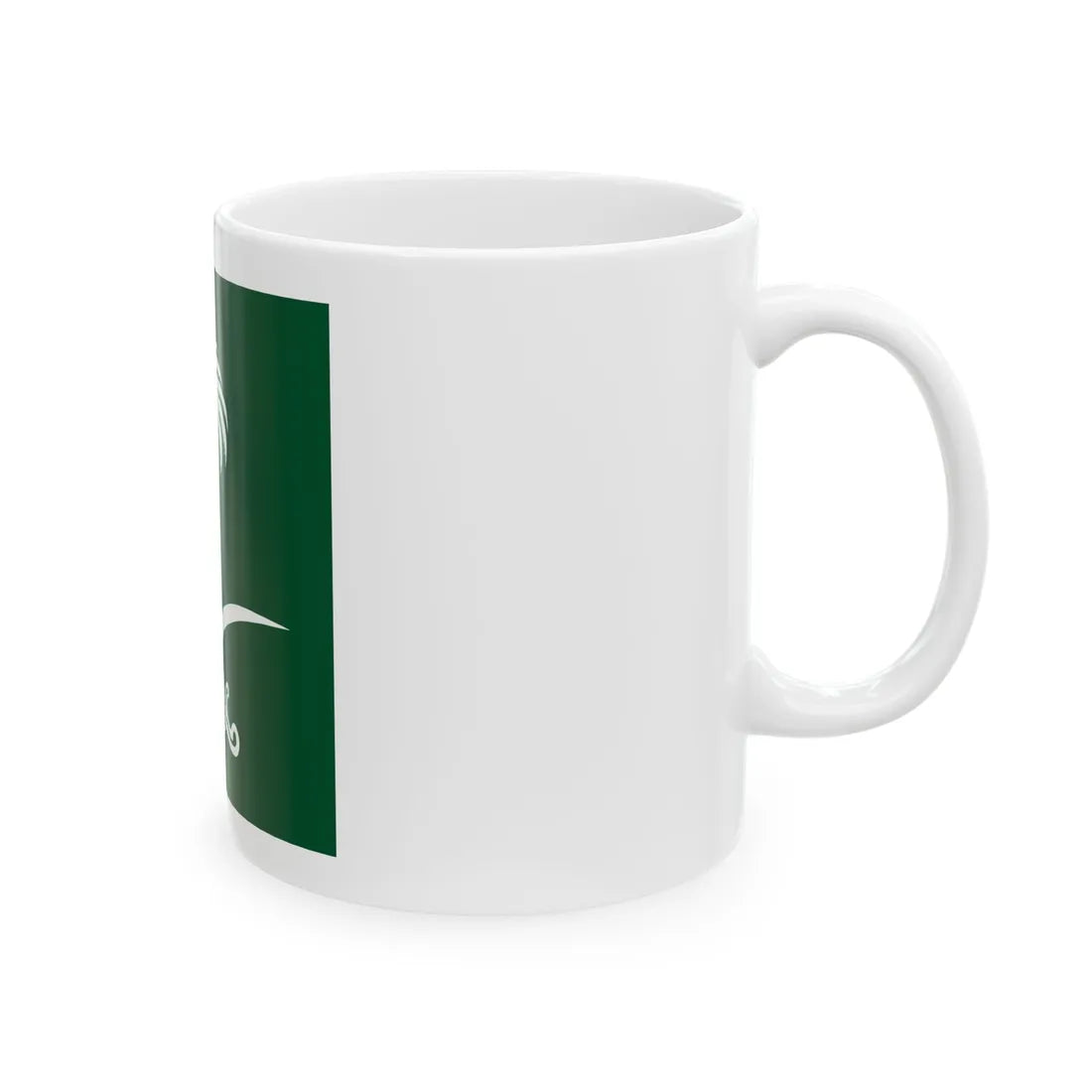 Royal Standard of the Crown Prince of Kingdom of Saudi Arabia (Saudi Arabia) White Coffee Mug - Go Mug Yourself