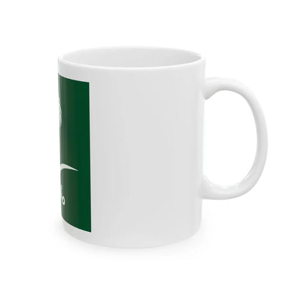 Royal Standard of the Crown Prince of Kingdom of Saudi Arabia (Saudi Arabia) White Coffee Mug - Go Mug Yourself
