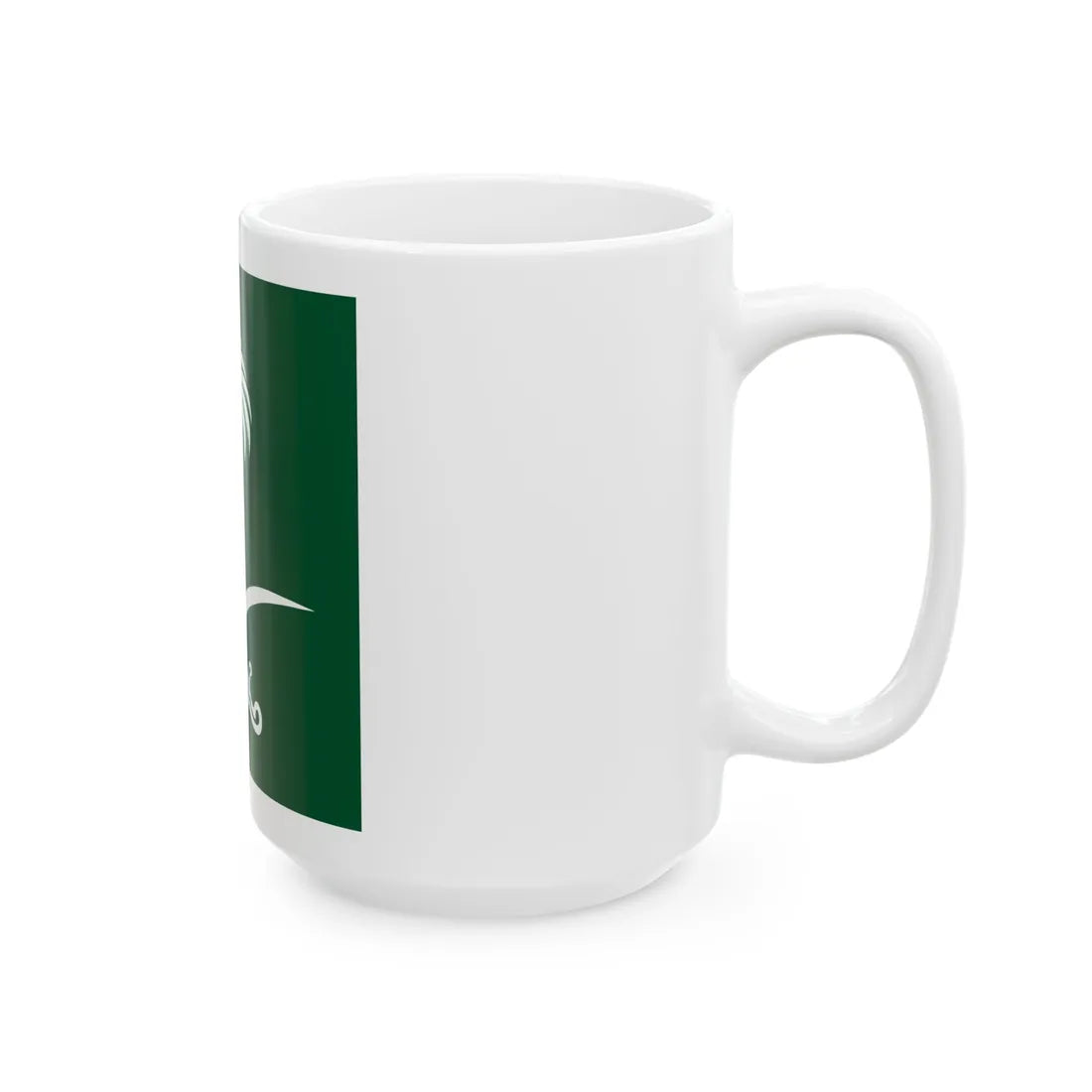 Royal Standard of the Crown Prince of Kingdom of Saudi Arabia (Saudi Arabia) White Coffee Mug - Go Mug Yourself