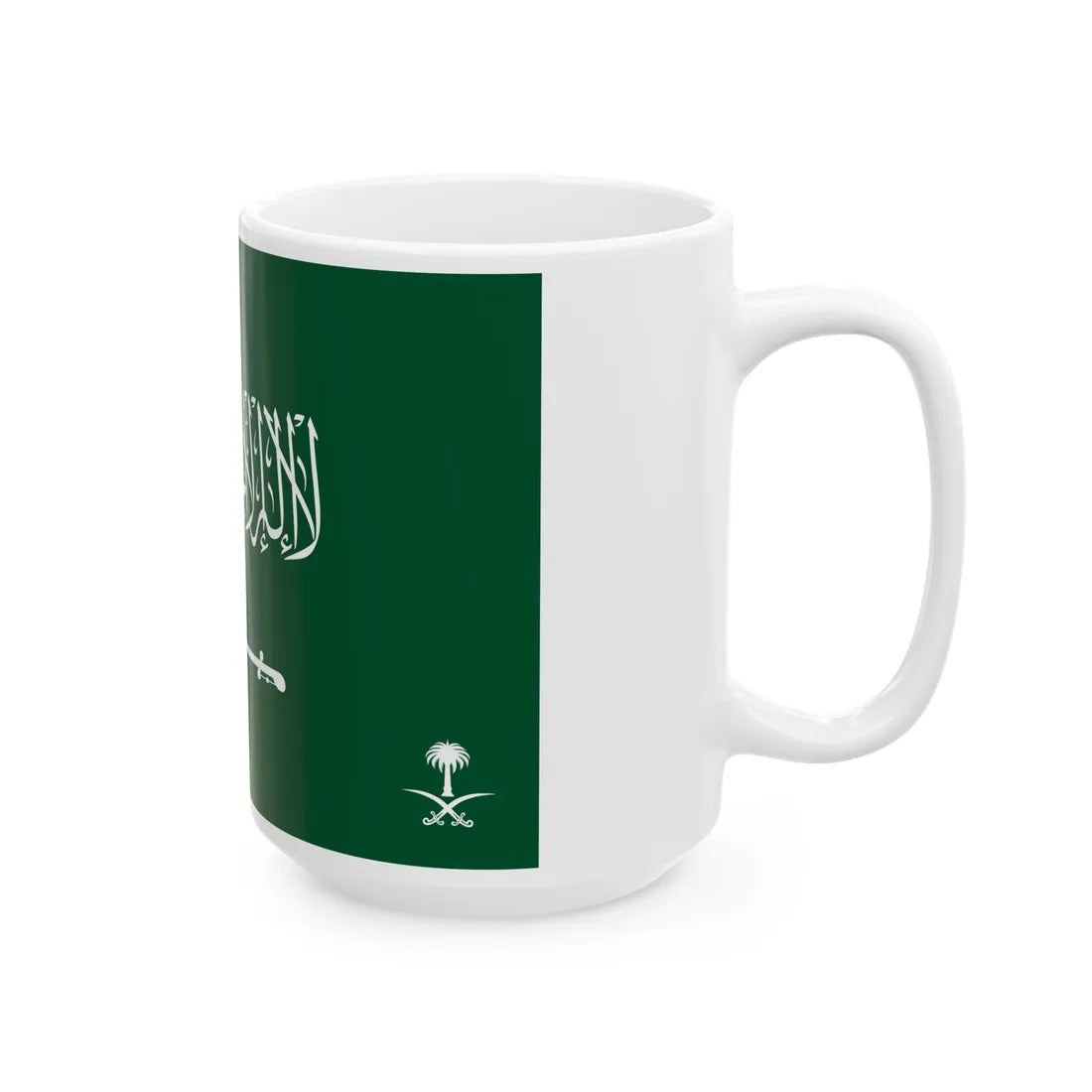 Royal Standard of the Crown Prince of Saudi Arabia (Saudi Arabia) White Coffee Mug - Go Mug Yourself
