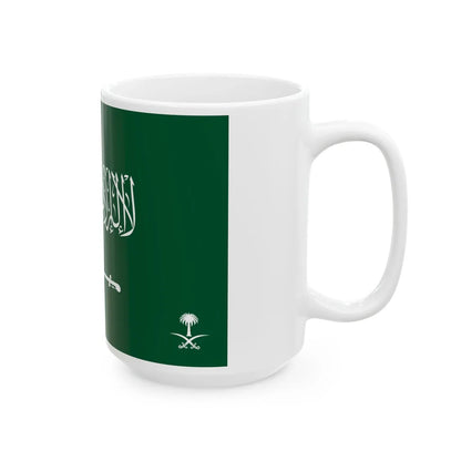 Royal Standard of the Crown Prince of Saudi Arabia (Saudi Arabia) White Coffee Mug - Go Mug Yourself