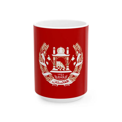 Royal Standard of the King of Afghanistan 1931-1973 (Afghanistan) White Coffee Mug 15oz - Go Mug Yourself