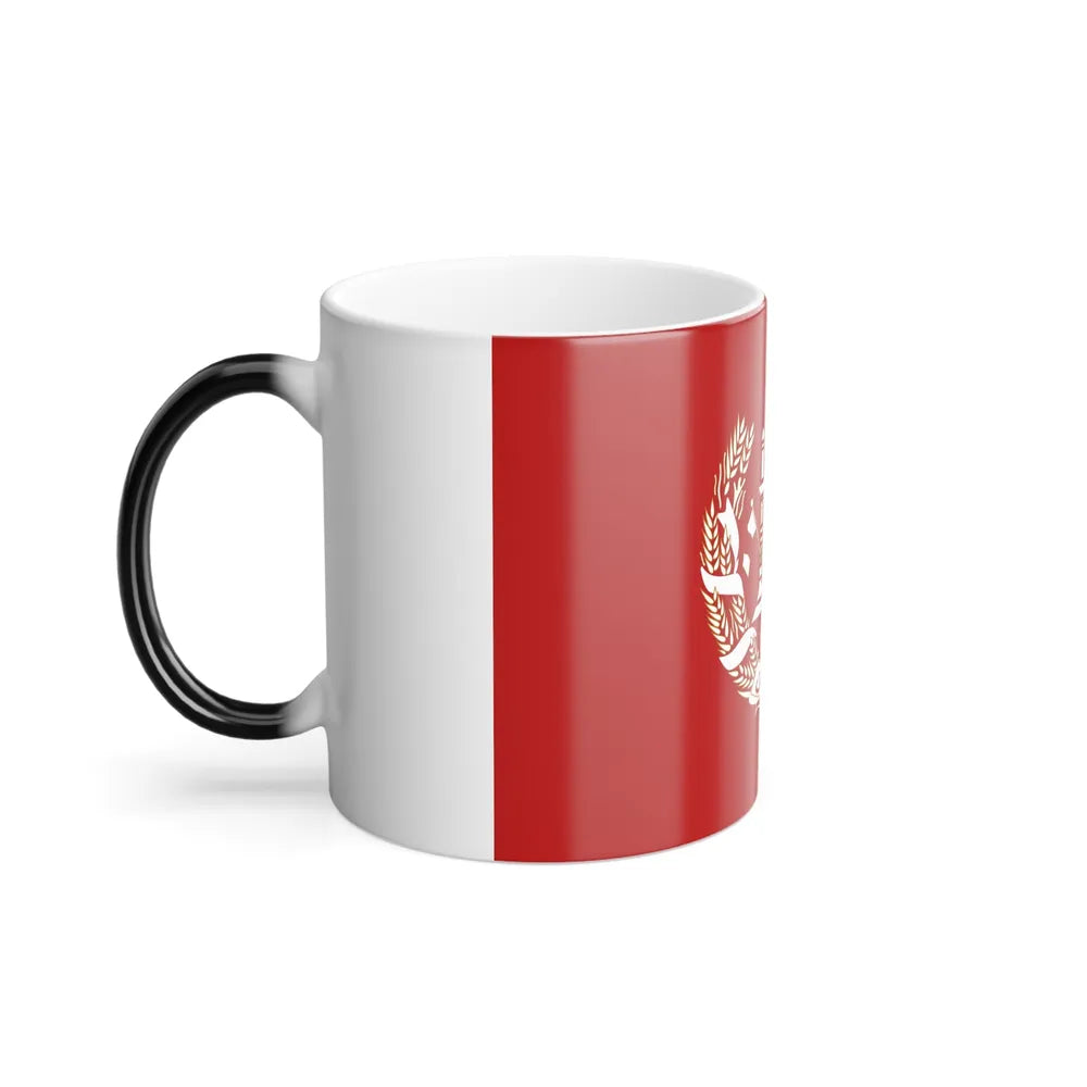 Royal Standard of the King of Afghanistan 1931 to 1973 - Color Changing Coffee Mug-Go Mug Yourself