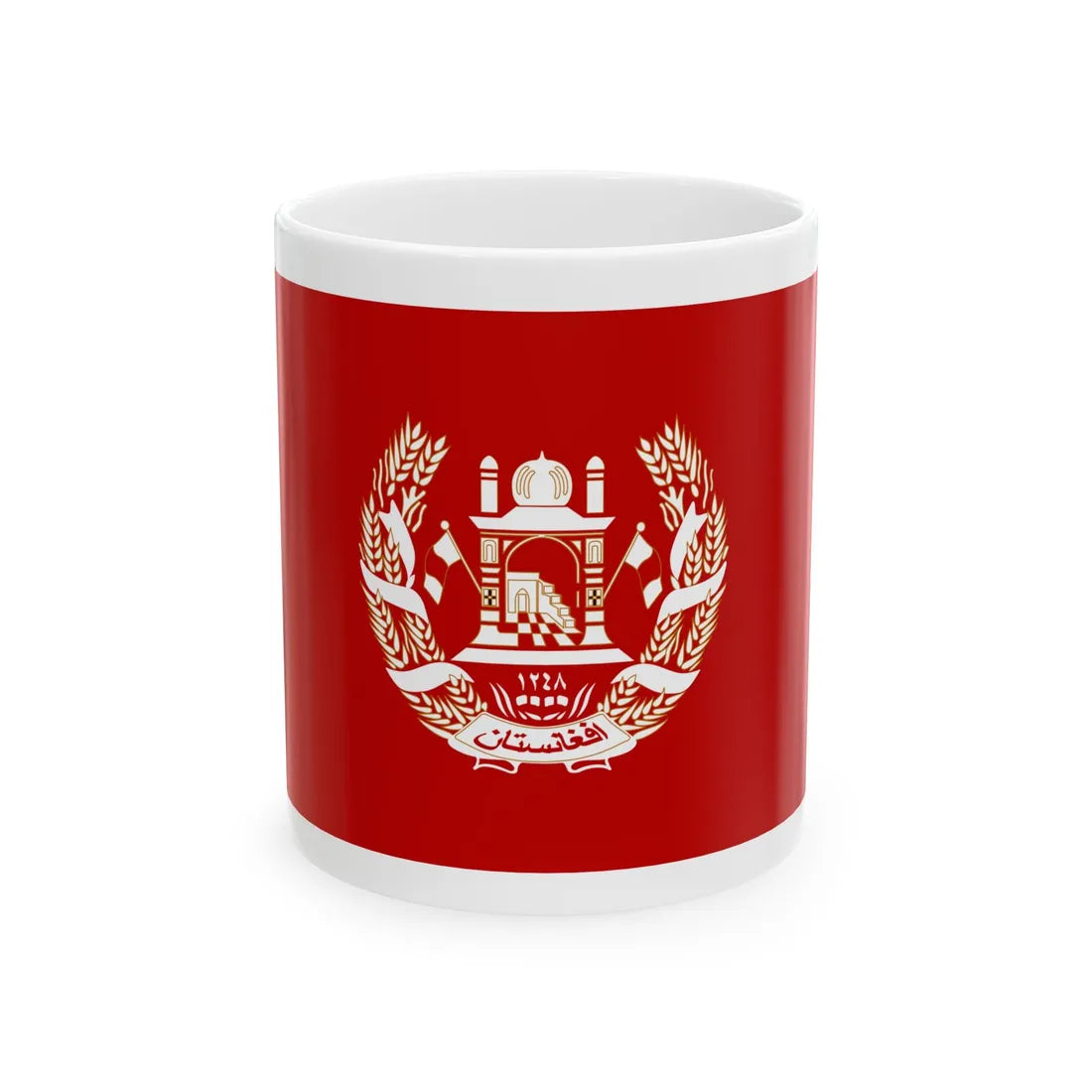Royal Standard of the King of Afghanistan 1931 to 1973 - White Coffee Mug 11oz - Go Mug Yourself