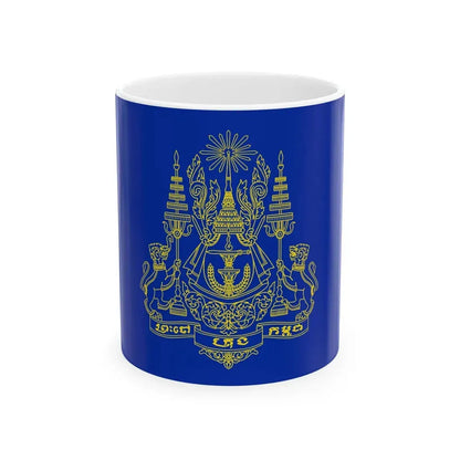 Royal Standard of the King of Cambodia (Cambodia) White Coffee Mug 11oz - Go Mug Yourself
