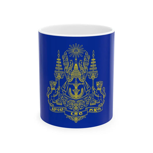 Royal Standard of the King of Cambodia (Cambodia) White Coffee Mug 11oz - Go Mug Yourself